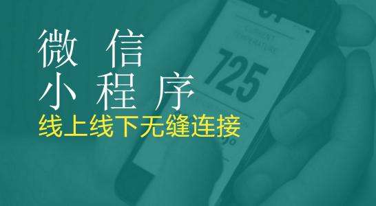 老街公司電子商務(wù)營銷 攜手華企立方，開啟網(wǎng)絡(luò)推廣新篇章