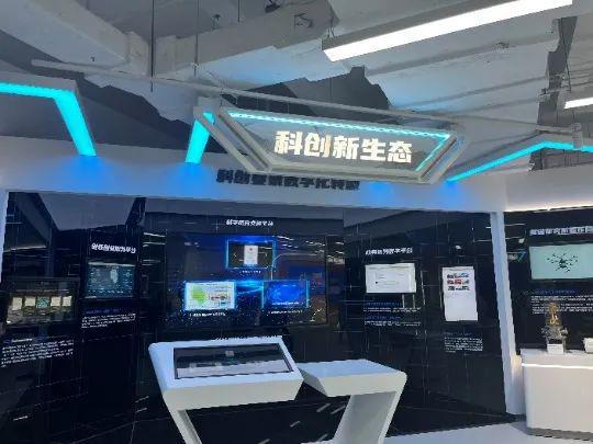數字文創新場景探索之旅 創意引擎研學營上海考察游學圓滿落幕