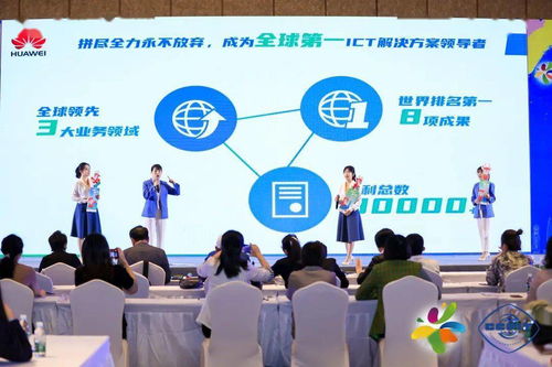 奇遇三亞 當船木創意木雕邂逅數字文創