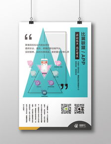 數(shù)字文化的織網(wǎng)者 當(dāng)公司靈魂賦能創(chuàng)意內(nèi)容