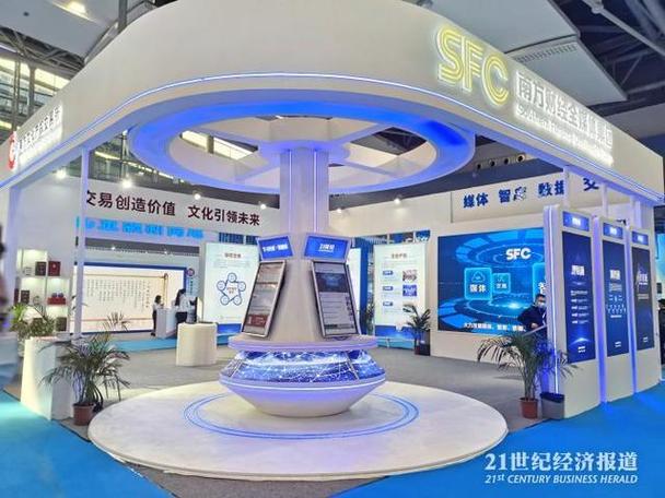 廣州文旅新體驗 當數字科技遇上千年商都